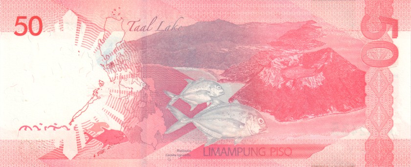 Philippines P207a 50 Philippines Pesos 2015 UNC
