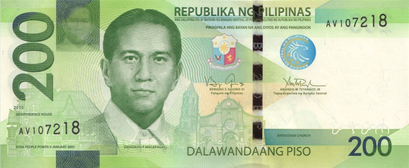 Philippines P209 200 Philippines Pesos 2015 UNC
