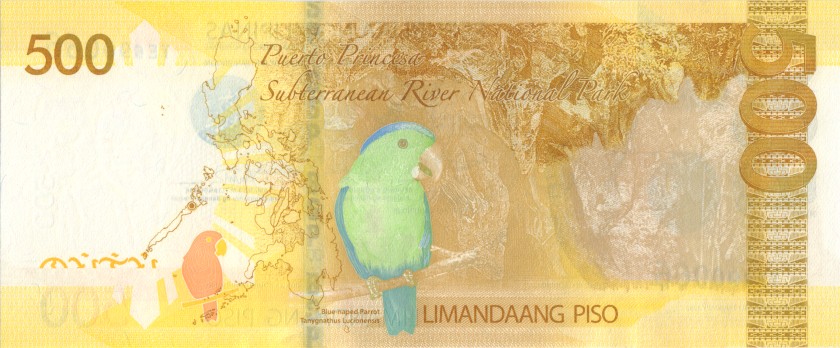 Philippines P210a 500 Philippines Pesos 2014 UNC