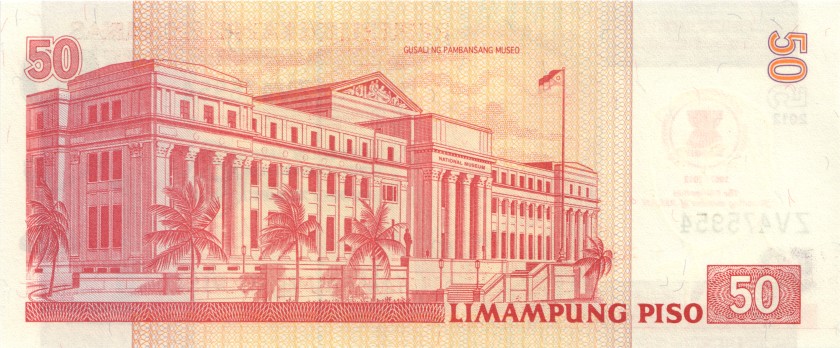 Philippines P211A 50 Philippines Pesos 2012 UNC