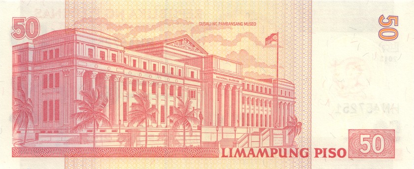 Philippines P215 50 Philippines Pesos 2013 UNC