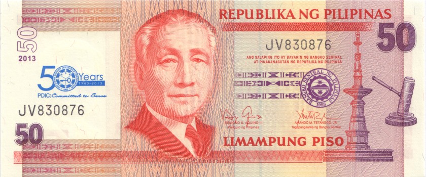 Philippines P217 50 Philippines Pesos 2013 UNC