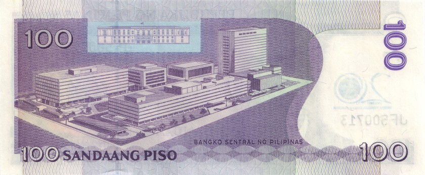 Philippines P218 100 Philippines Pesos 2013 UNC