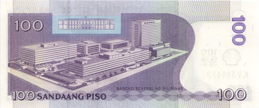 Philippines P219 100 Philippines Pesos 2013 UNC