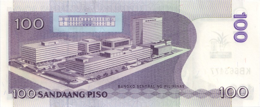 Philippines P220 100 Philippines Pesos 2013 UNC