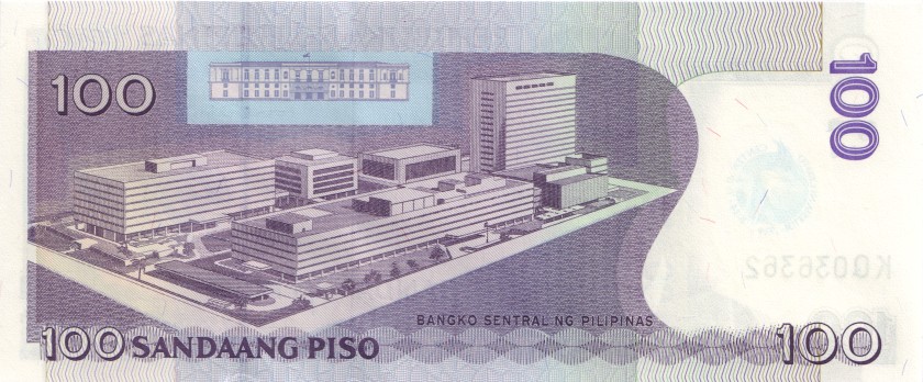 Philippines P221 100 Philippines Pesos 2013 UNC