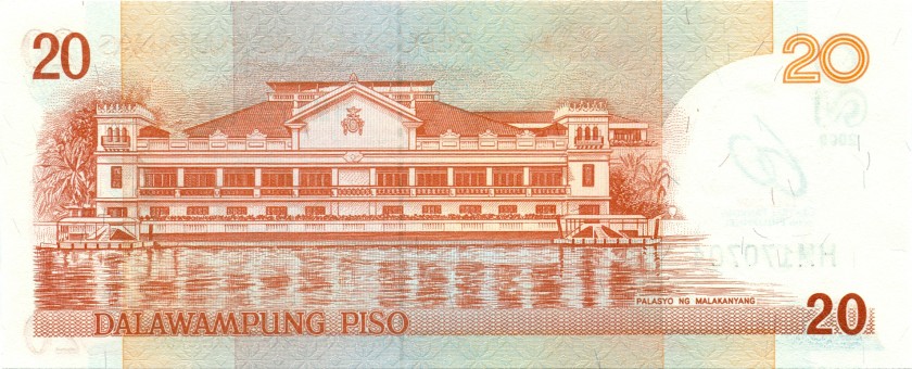 Philippines P200 20 Philippines Pesos 2009 UNC