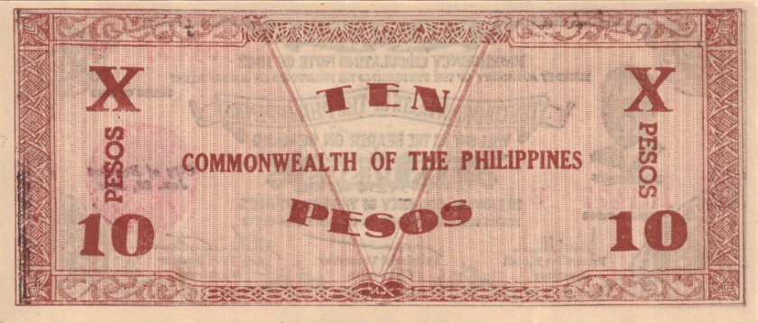 Philippines P-S649c 10 Philippines Pesos 1942