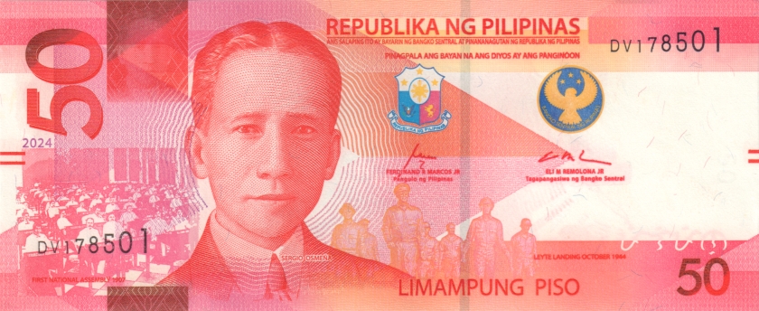 Philippines P-W231A 50 Philippines Pesos 2024 UNC