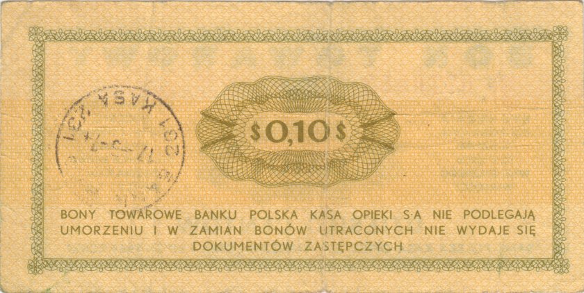 Poland P-FX24b 10 Centow (0,1 US$) 1969 VG