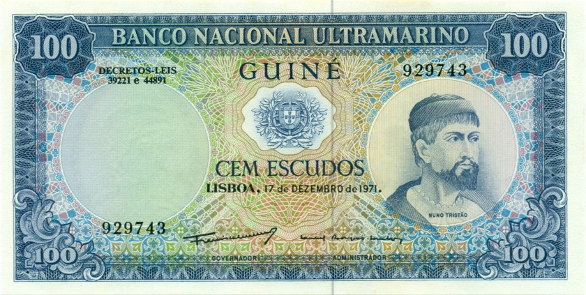 Portuguese Guinea P45 100 Escudos 1971 UNC