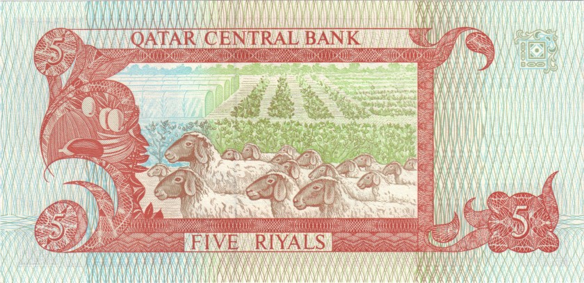 Qatar P15a 5 Riyals 1996 UNC
