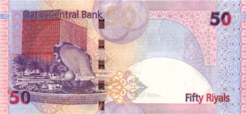Qatar P31(1) 50 Riyals 2008 UNC