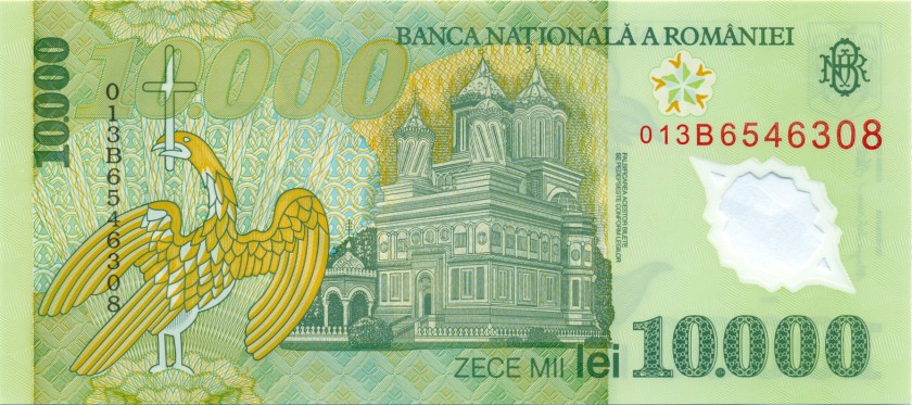 Romania P112b 10.000 Lei 2001 UNC