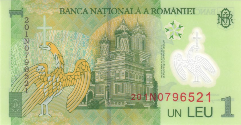 Romania P117 1 Leu 2020 UNC