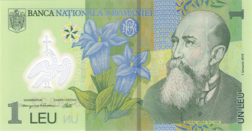 Romania P117l 1 Leu 2019 UNC