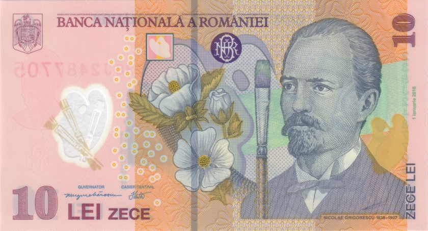 Romania P119 10 Lei 2023 UNC