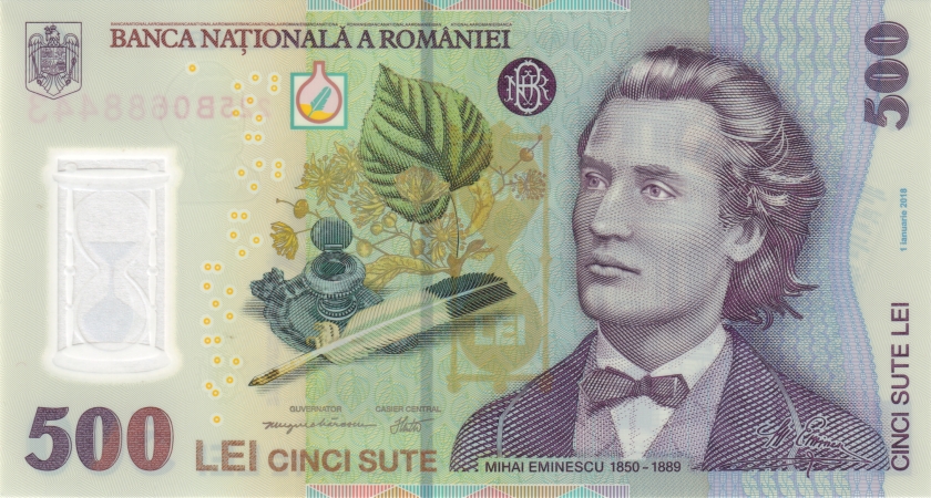 Romania P123 500 Lei 2022 UNC
