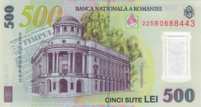 Romania P123 500 Lei 2022 UNC