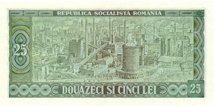 Romania P95 25 Lei 1966 UNC