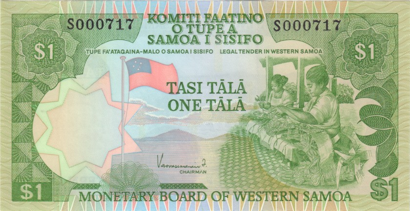 Samoa P19 0007xx 1 Tala 1980 UNC