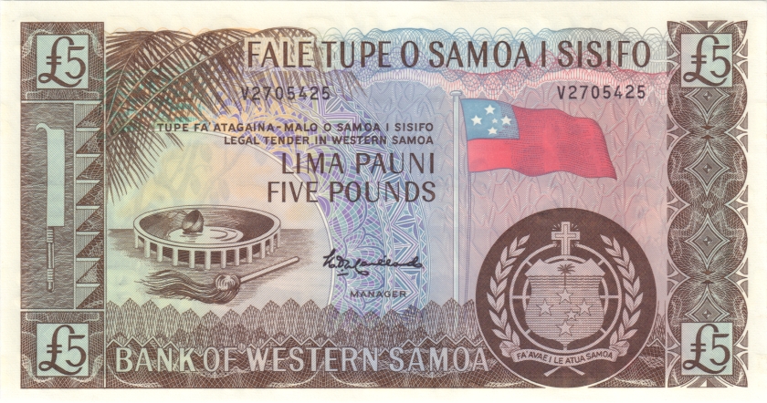 Samoa P-CS15 5 Pounds 2020 UNC
