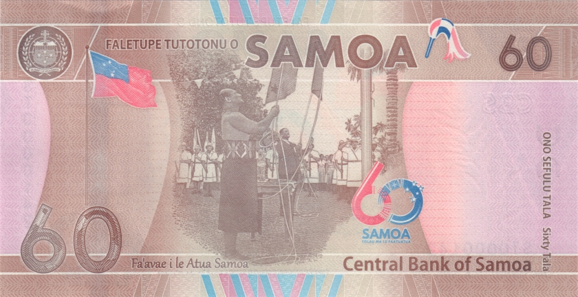 Samoa P-W46 60 Tala 2023 UNC