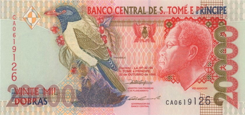 Sao Tome and Principe P67a 20.000 Dobras 1996 UNC