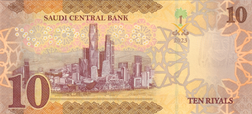 Saudi Arabia P-W47 10 Riyal 2023 UNC