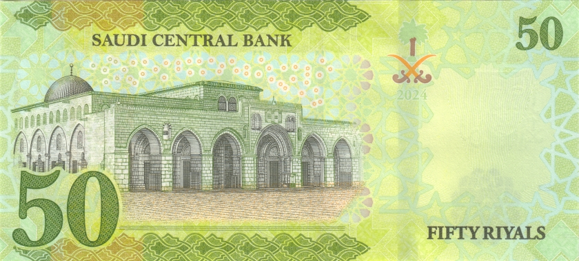 Saudi Arabia P-W48 50 Riyal 2024 UNC