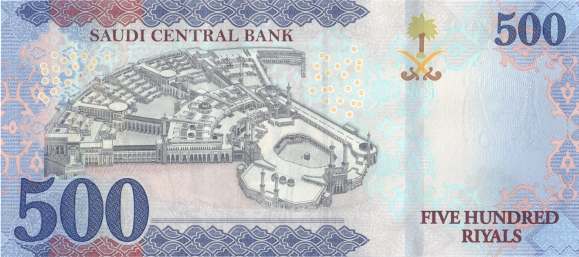 Saudi Arabia P-W50 500 Riyal 2021 UNC