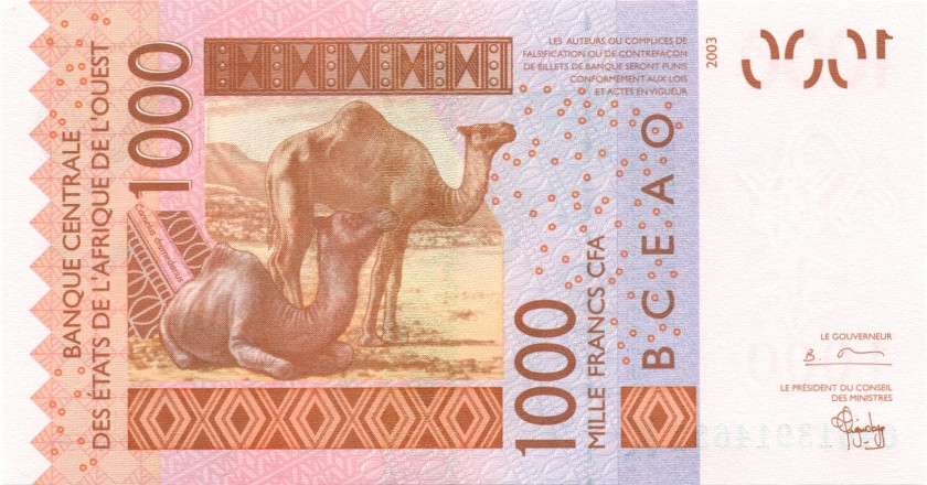 West African States Senegal P715Kb 1.000 Francs 2004 UNC