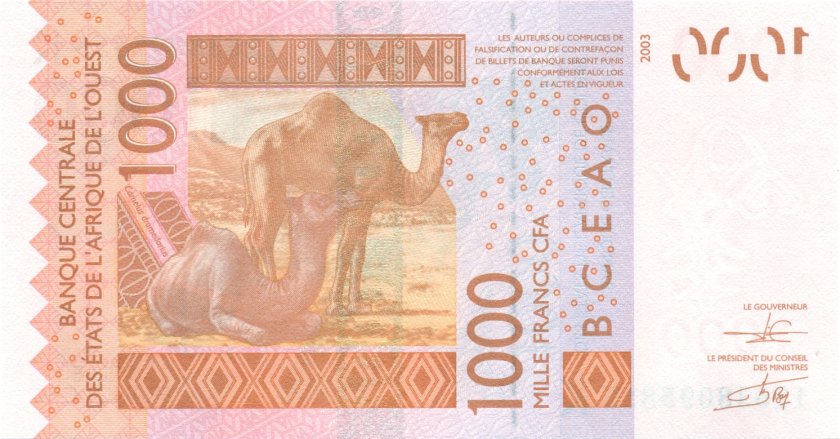 West African States Senegal P715K 1.000 Francs 2012 UNC