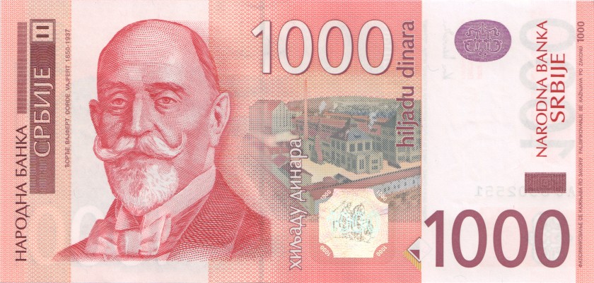 Serbia P44b 1.000 Dinara 2003 UNC