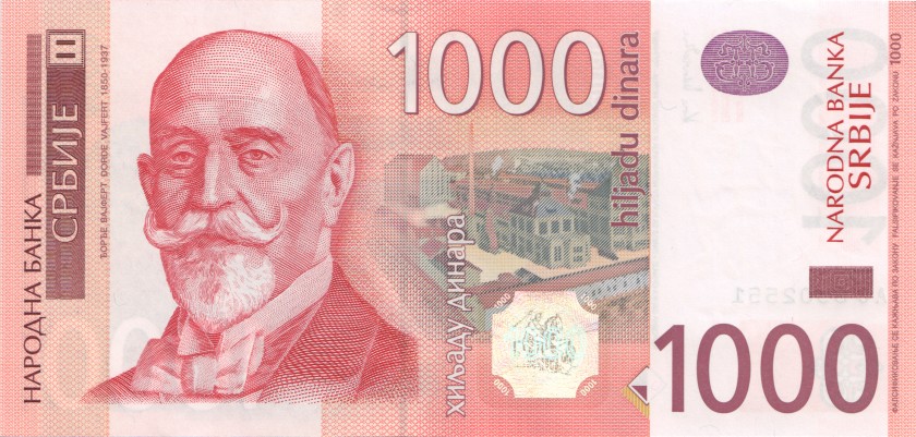 Serbia P44b 1.000 Dinara 2003 UNC