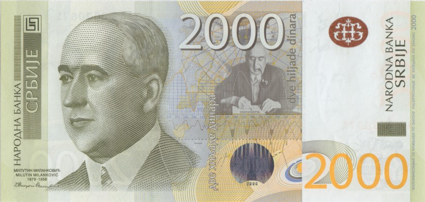 Serbia P61a 2.000 Dinara 2011 UNC