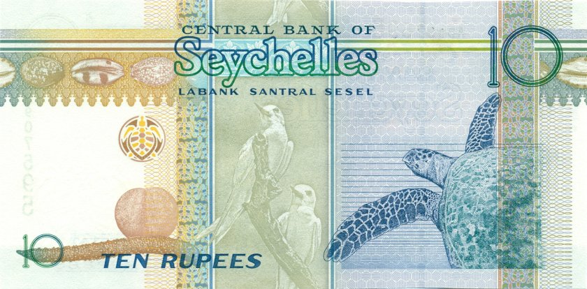Seychelles P36a 10 Rupees 1998 UNC