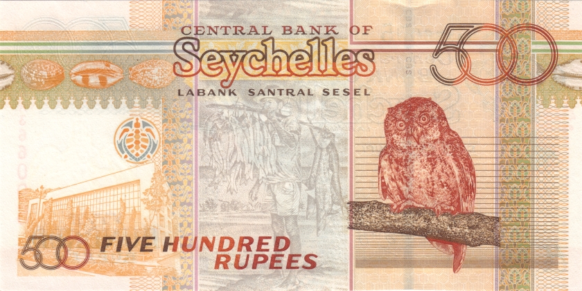 Seychelles P41 500 Rupees 2005 UNC