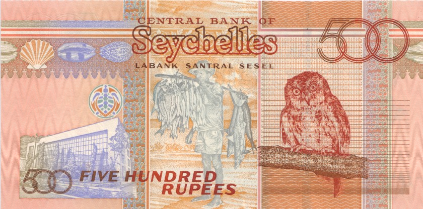 Seychelles P45 500 Rupees 2011 UNC