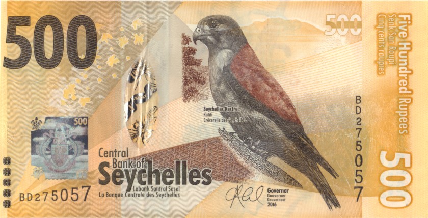 Seychelles P51 500 Rupees 2016 UNC