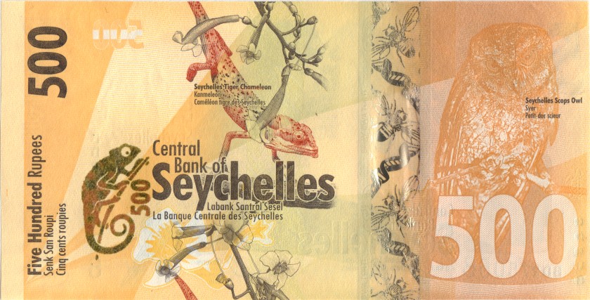 Seychelles P51 500 Rupees 2016 UNC