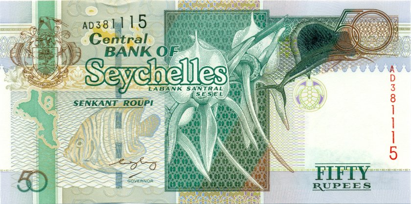 Seychelles P39A 50 Rupees 2005 UNC