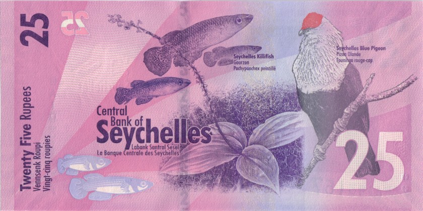 Seychelles P48 25 Rupees 2016 UNC