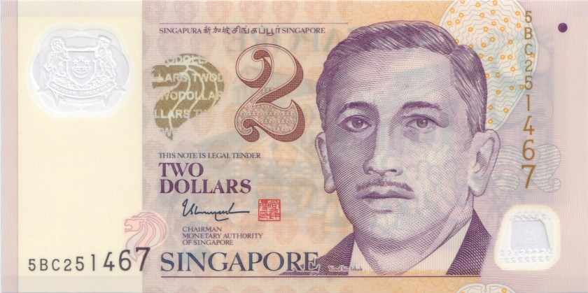 Singapore P46f 2 Dollars 2013 UNC
