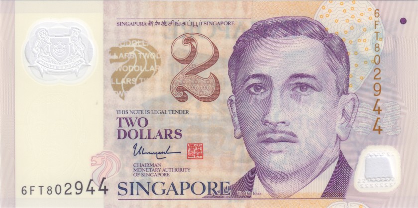 Singapore P46l 2 Dollars 2019 UNC