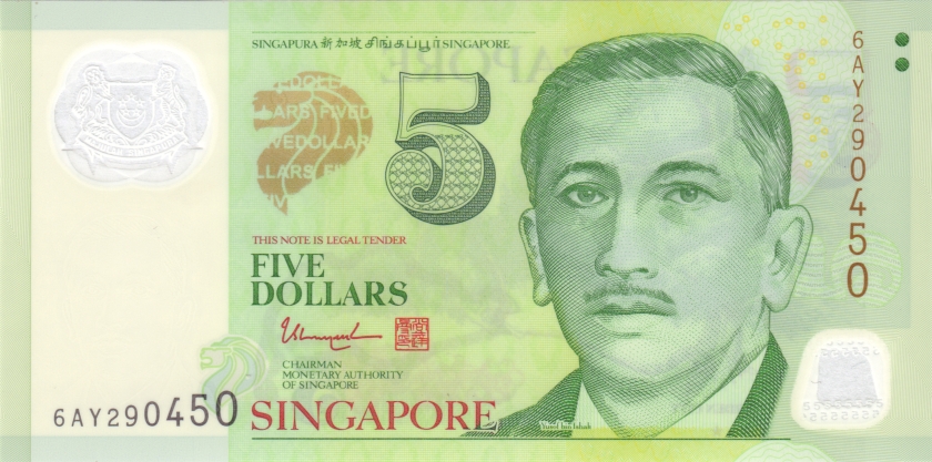 Singapore P47g 5 Dollars 2020 UNC