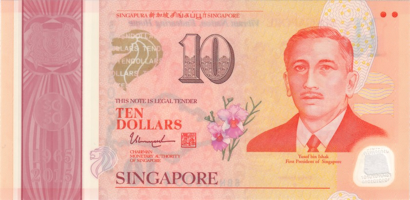 Singapore P56a-P61a 10, 50 Dollars 6 Banknotes 2015 UNC