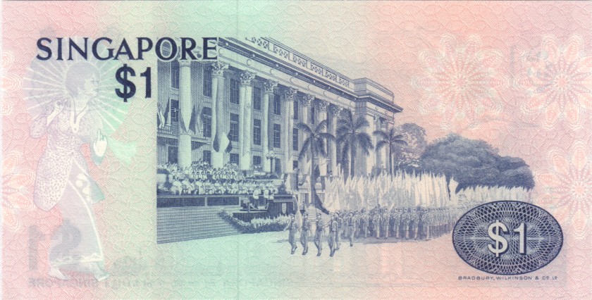 Singapore P9(1) 1 Dollar 1976 UNC