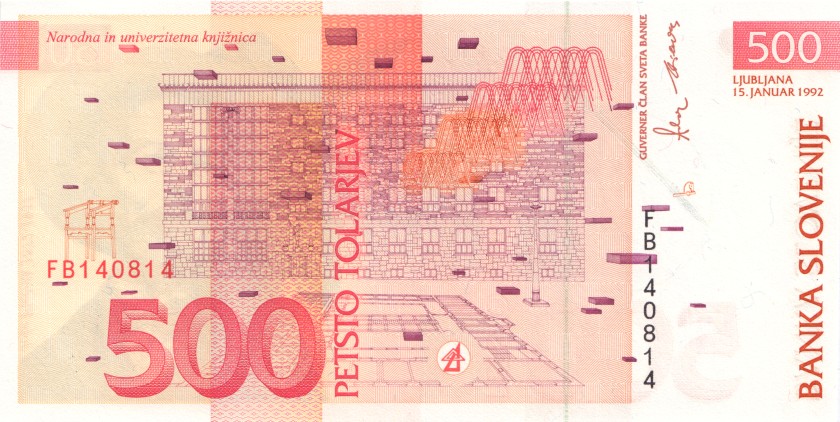 Slovenia P16a 500 Tolars 1992 UNC
