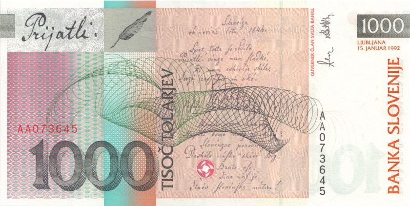 Slovenia P17 1.000 Tolars 1992 UNC